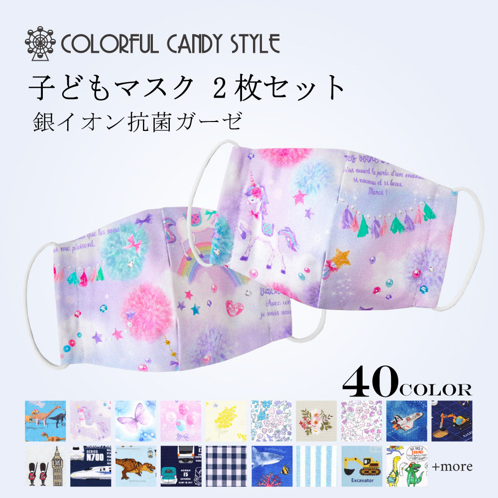 【ご確認用】メルカディアン・マスクス foil 年季奉公のジンb 日本語 1枚 KBCMASKV30/KBCMASKV7 | 恵安株式会社