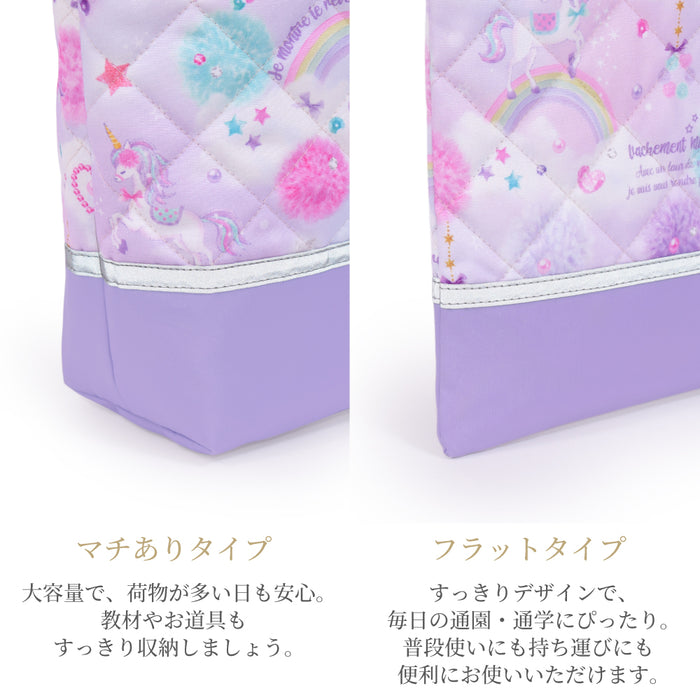 カラフルキャンディスタイルのマチ付きレッスンバッグ。丈夫なキルティング素材の手提げバッグ。男の子と女の子兼用で通園・通学でも大活躍。