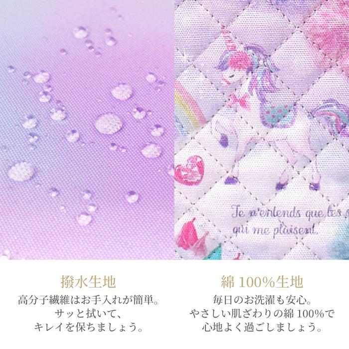 カラフルキャンディスタイルのマチ付きレッスンバッグ。丈夫なキルティング素材の手提げバッグ。男の子と女の子兼用で通園・通学でも大活躍。