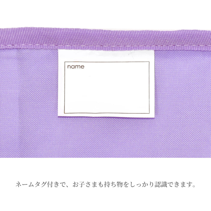 カラフルキャンディスタイルのマチ付きレッスンバッグ。丈夫なキルティング素材の手提げバッグ。男の子と女の子兼用で通園・通学でも大活躍。