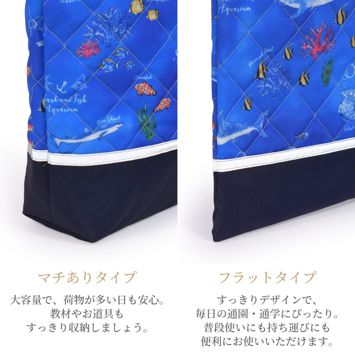 カラフルキャンディスタイルのマチ付きレッスンバッグ。丈夫なキルティング素材の手提げバッグ。男の子と女の子兼用で通園・通学でも大活躍。