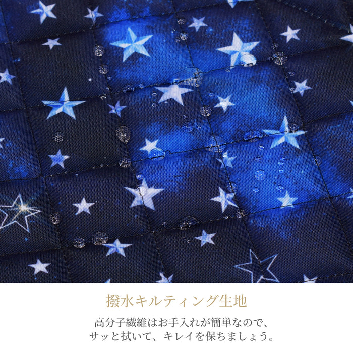 カラフルキャンディスタイルのマチ付きレッスンバッグ。丈夫なキルティング素材の手提げバッグ。男の子と女の子兼用で通園・通学でも大活躍。