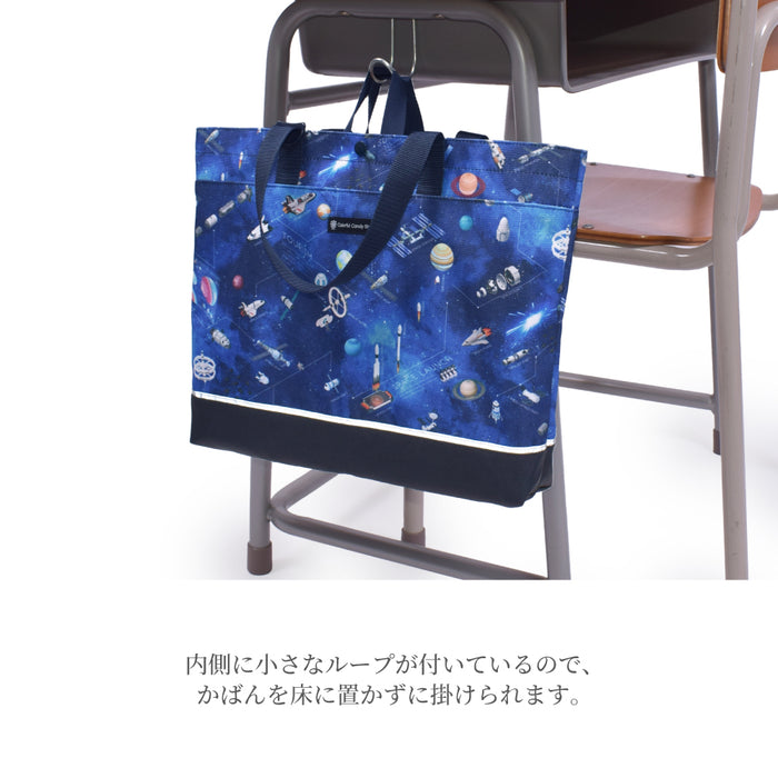 カラフルキャンディスタイルのマチ付きレッスンバッグ。丈夫なキルティング素材の手提げバッグ。男の子と女の子兼用で通園・通学でも大活躍。