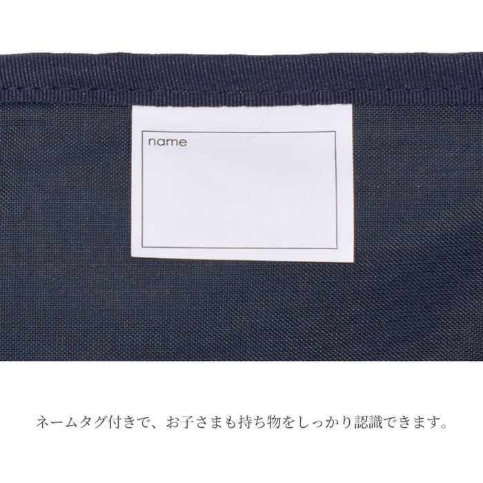 カラフルキャンディスタイルのマチ付きレッスンバッグ。丈夫なキルティング素材の手提げバッグ。男の子と女の子兼用で通園・通学でも大活躍。