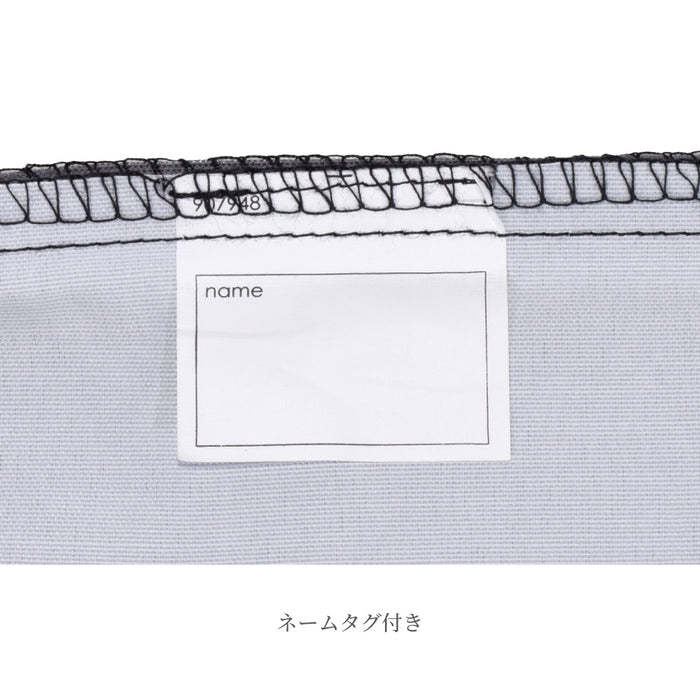 通学や部活で活躍する2wayナップサック巾着。通学や部活動、習い事はもちろん、サブバッグとしても使いやすく、毎日のスクールライフを快適にサポートします。