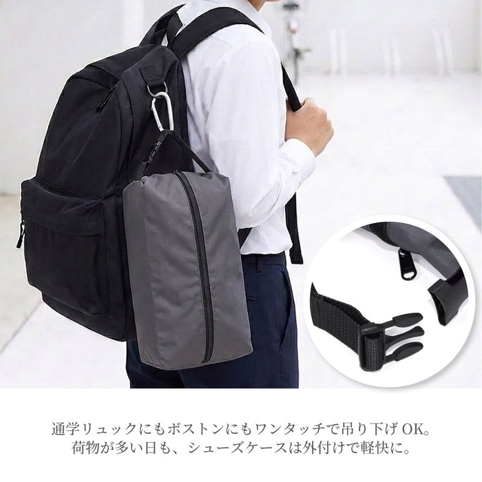 約28cmまで対応！シューズが出し入れしやすいワイドオープン設計。ボリュームのあるスニーカーや体育館シューズ、トレーニングシューズもゆったり収納。毎日使う中学生・高校生にぴったりのシューズケースです。