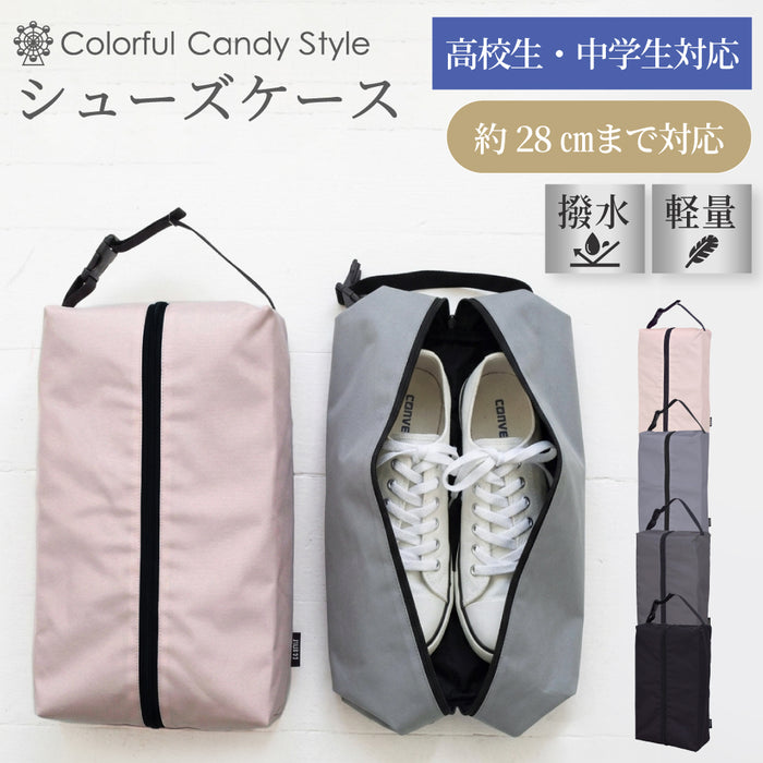 約28cmまで対応！シューズが出し入れしやすいワイドオープン設計。ボリュームのあるスニーカーや体育館シューズ、トレーニングシューズもゆったり収納。毎日使う中学生・高校生にぴったりのシューズケースです。