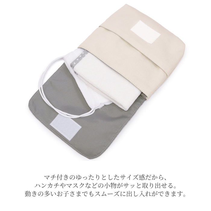 カラフルキャンディスタイルの移動ポケット ラージタイプ。ポケットがない服に簡単に取り付けられる便利な移動ポケット。旅行、遠足でも大活躍。