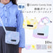 カラフルキャンディスタイルの移動ポケット ラージタイプ。ポケットがない服に簡単に取り付けられる便利な移動ポケット。旅行、遠足でも大活躍。