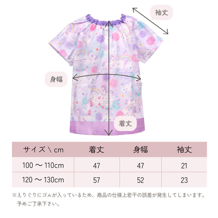 【人気ランキングTOP27】半袖スモック(100-110cm・120-130cm)