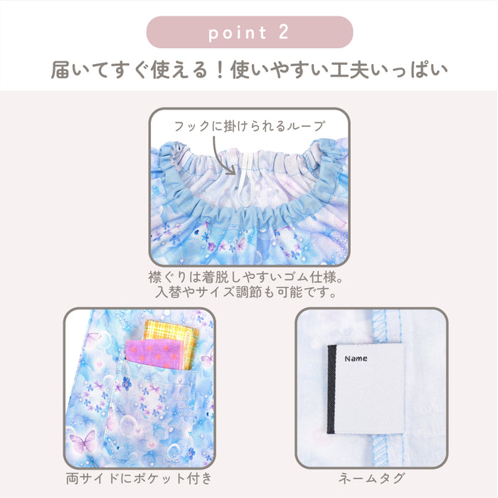 【人気ランキングTOP27】半袖スモック(100-110cm・120-130cm)