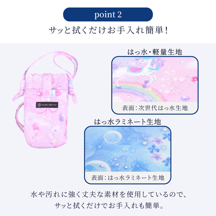 やわらかく軽やかな、おしゃれ「はっ水ラミネート」スマホショルダー。キッズの自由な行動や成長をサポート！もっと身軽に、安心して、アクティブに動き回ることができる新定番ポシェットです。