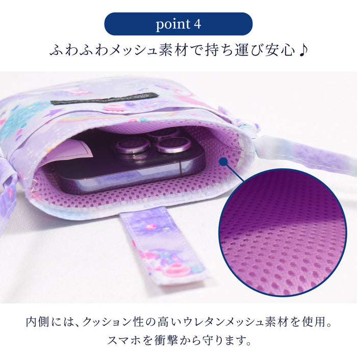 やわらかく軽やかな、おしゃれ「はっ水ラミネート」スマホショルダー。キッズの自由な行動や成長をサポート！もっと身軽に、安心して、アクティブに動き回ることができる新定番ポシェットです。
