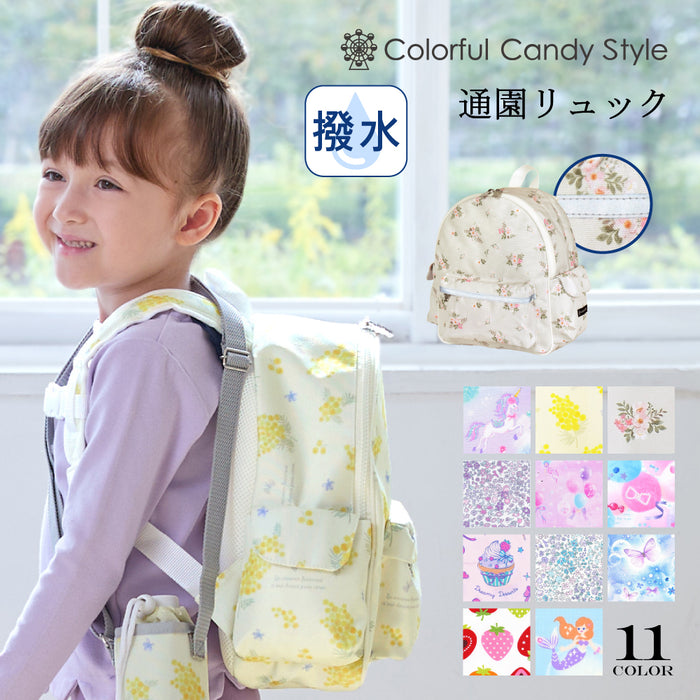 ☆アーツ＆サイエンス☆トラベルポーチ3点セット☆ トラベルポーチ 3点