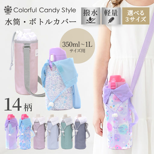 公式ストア》COLORFUL CANDY STYLE/カラフルキャンディスタイル