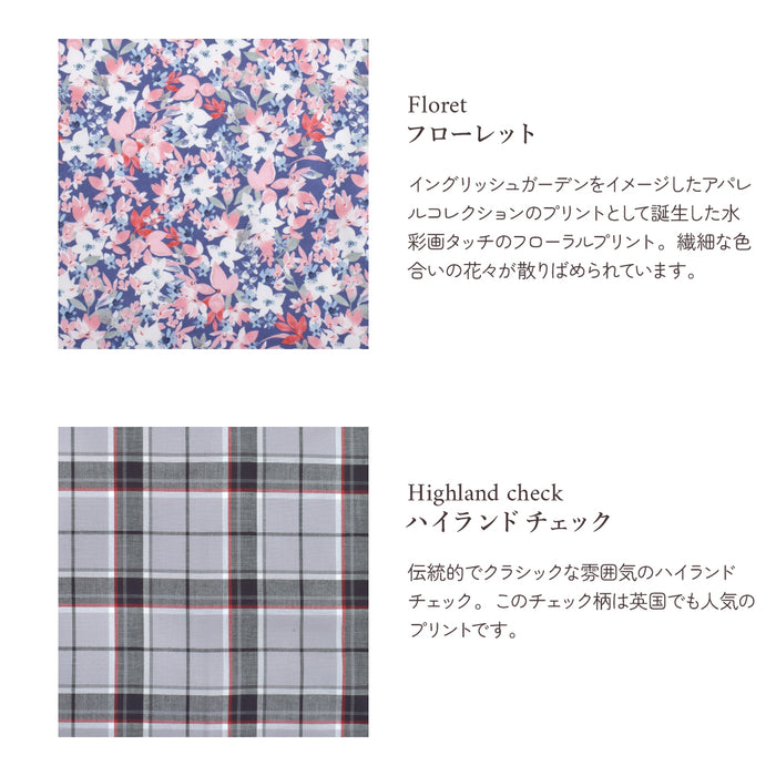 ゆうパケット対応 【LAURA ASHLEY人気ランキングTOP4】お食事エプロン 長袖タイプ