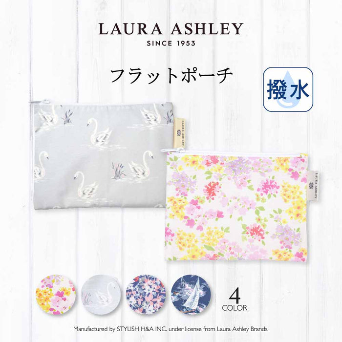 ゆうパケット対応 【LAURA ASHLEY人気ランキングTOP4】フラットポーチ