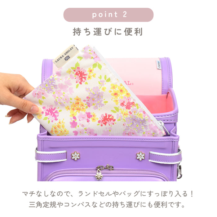 ゆうパケット対応 【LAURA ASHLEY人気ランキングTOP4】フラットポーチ