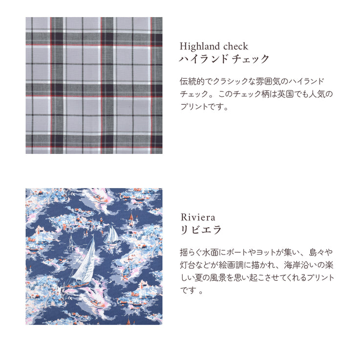 夏に涼しく快適！甚平が新登場！着崩れしにくく動きやすい、元気いっぱいのキッズにおすすめの甚平。花火や夏祭り・夕涼み会など、様々なシーンで活躍します。