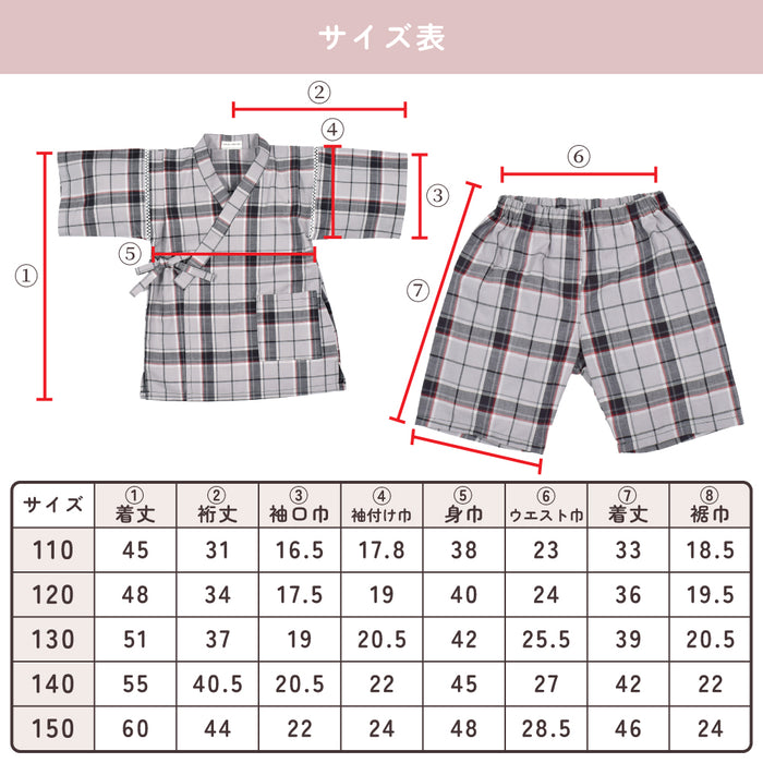 夏に涼しく快適！甚平が新登場！着崩れしにくく動きやすい、元気いっぱいのキッズにおすすめの甚平。花火や夏祭り・夕涼み会など、様々なシーンで活躍します。