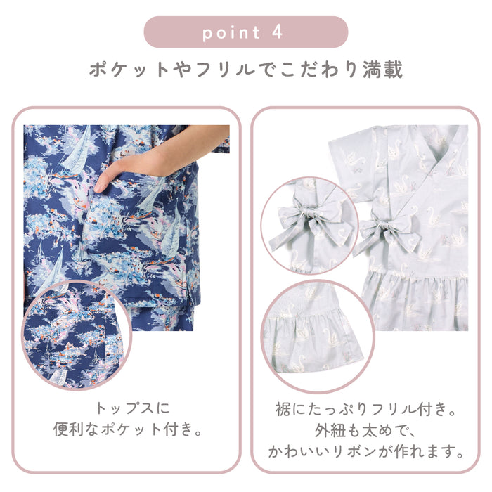 夏に涼しく快適！甚平が新登場！着崩れしにくく動きやすい、元気いっぱいのキッズにおすすめの甚平。花火や夏祭り・夕涼み会など、様々なシーンで活躍します。