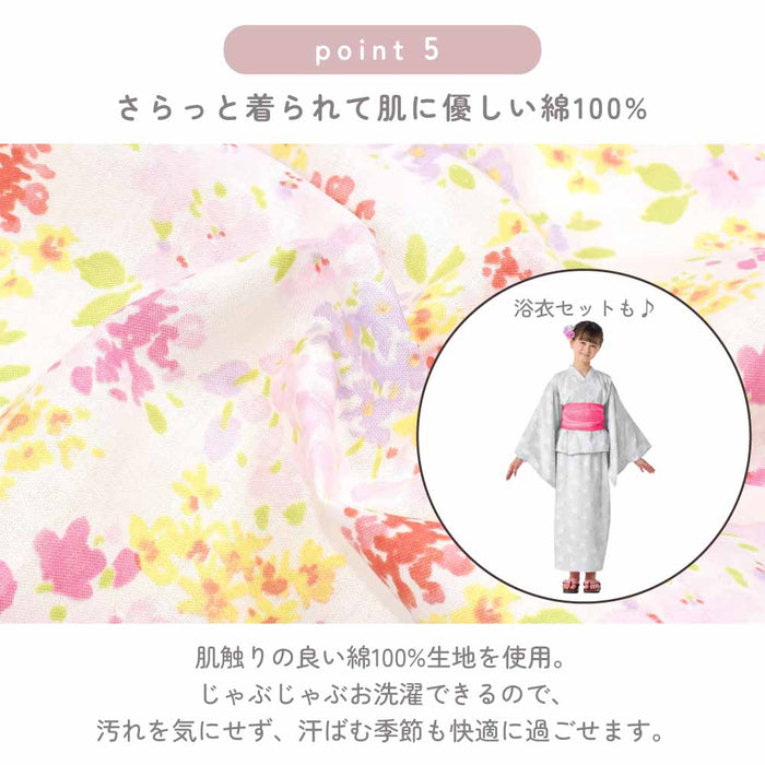 夏に涼しく快適！甚平が新登場！着崩れしにくく動きやすい、元気いっぱいのキッズにおすすめの甚平。花火や夏祭り・夕涼み会など、様々なシーンで活躍します。