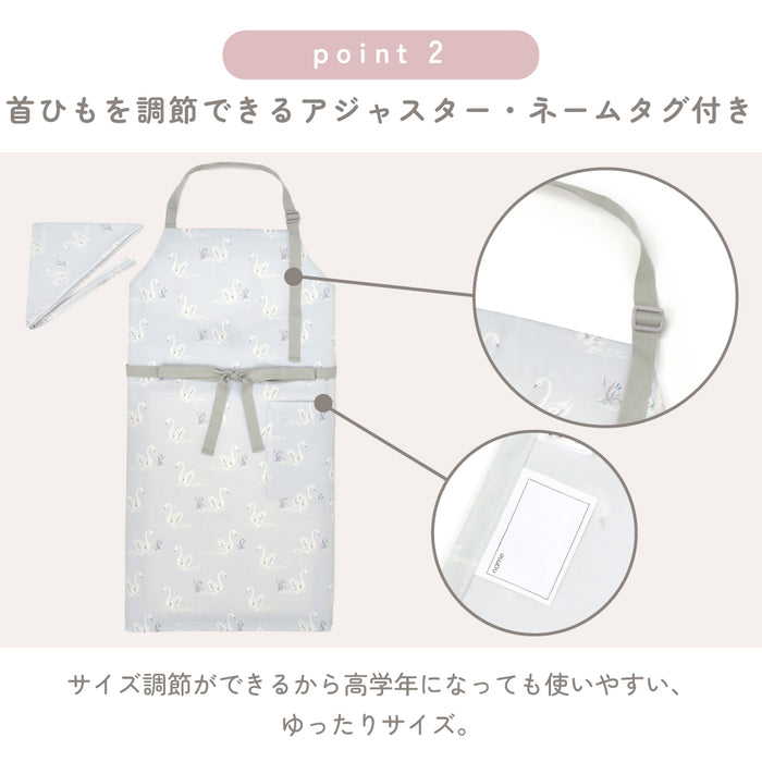 送料無料 【LAURA ASHLEY人気ランキングTOP6】エプロン(150～170cm)三角巾付き