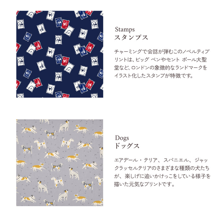 【LAURA ASHLEY人気ランキングTOP10】エプロン(150～160)三角巾付き
