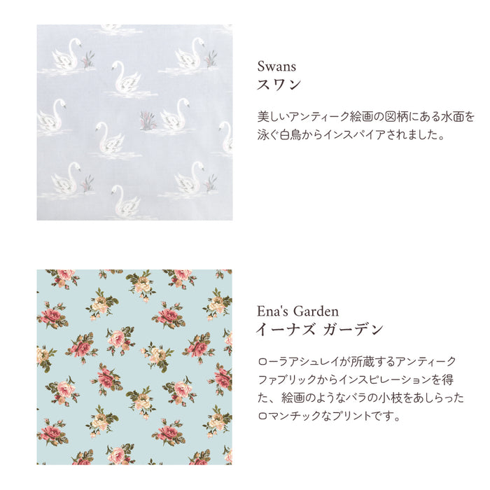 カラフルキャンディスタイルの三角巾付きキッズエプロン。子供用で、かぶるだけのバッククロスタイプ。男の子と女の子兼用で大活躍。