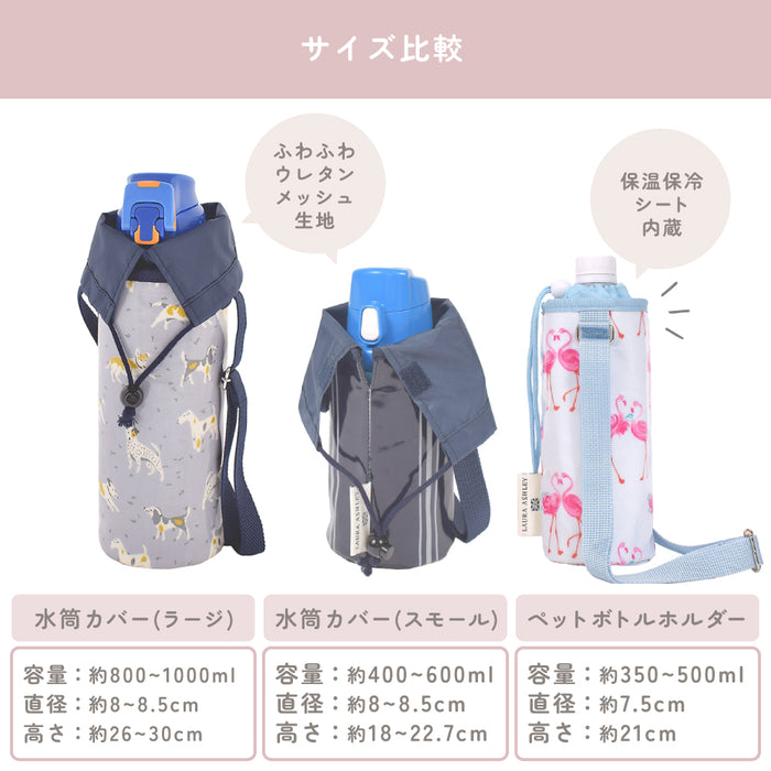 カラフルキャンディスタイルのお弁当袋。子供用で、お弁当箱やお箸が入るかわいいマチ付き巾着袋。男の子と女の子兼用で大活躍。