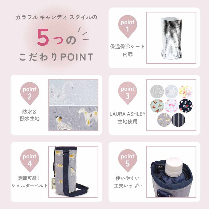 カラフルキャンディスタイルのお弁当袋。子供用で、お弁当箱やお箸が入るかわいいマチ付き巾着袋。男の子と女の子兼用で大活躍。