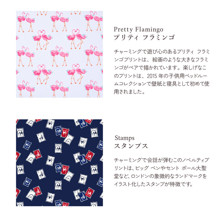 LAURA ASHLEYの生地を使用した、シンプルな一枚仕立てのランチクロス。薄いので、お洗濯の際に乾きやすいのもポイント。