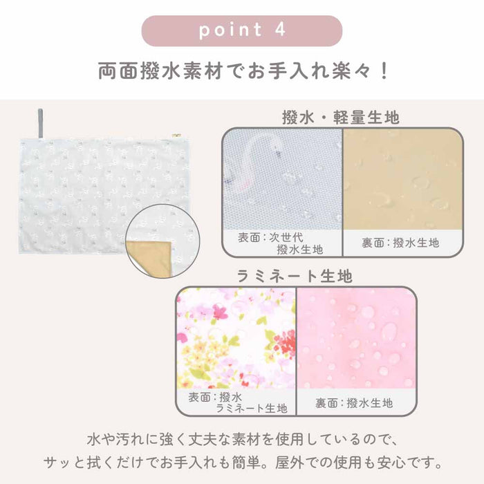 カラフルキャンディスタイルのレジャーシート。こども1人用のコンパクトサイズ。男の子と女の子兼用で運動会、遠足などで大活躍。