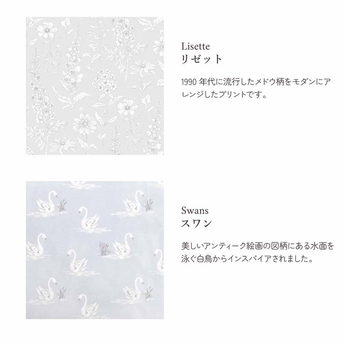 カラフルキャンディスタイルのセミボストンバッグ。プールバッグや旅行用バッグとして大活躍。出し入れスムーズな両開きファスナー仕様。底マチが広く、荷物がたくさん入ります。