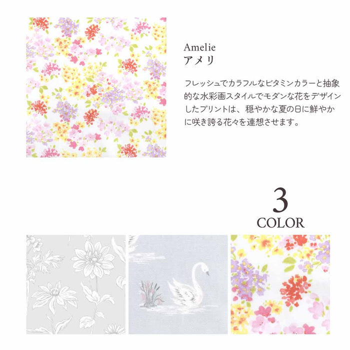 カラフルキャンディスタイルのセミボストンバッグ。プールバッグや旅行用バッグとして大活躍。出し入れスムーズな両開きファスナー仕様。底マチが広く、荷物がたくさん入ります。