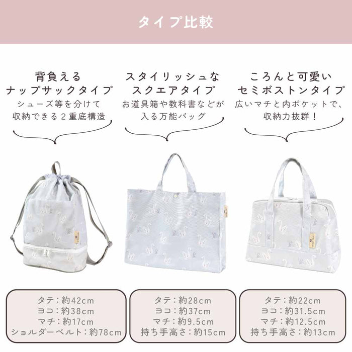 カラフルキャンディスタイルのセミボストンバッグ。プールバッグや旅行用バッグとして大活躍。出し入れスムーズな両開きファスナー仕様。底マチが広く、荷物がたくさん入ります。