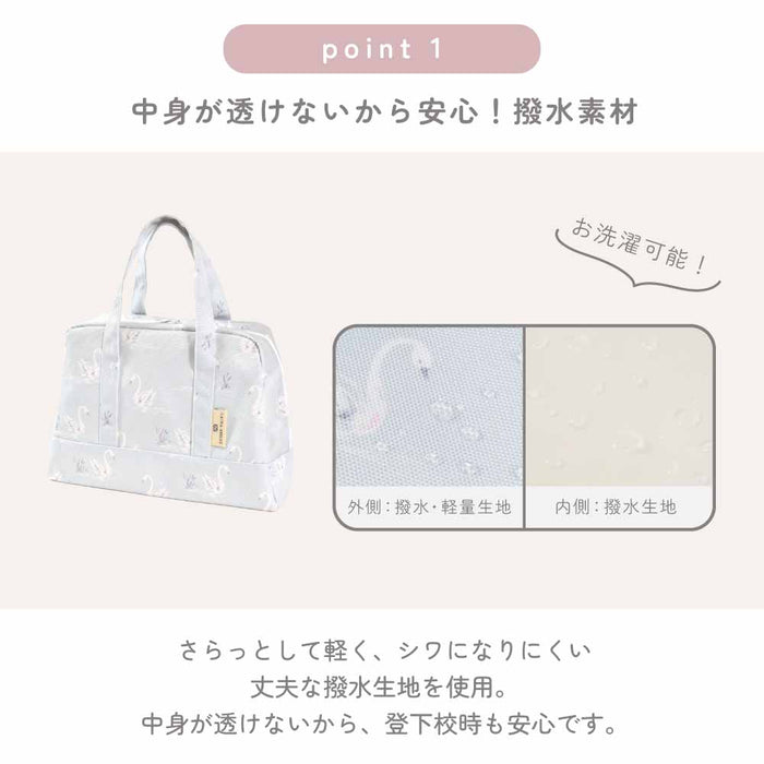 カラフルキャンディスタイルのセミボストンバッグ。プールバッグや旅行用バッグとして大活躍。出し入れスムーズな両開きファスナー仕様。底マチが広く、荷物がたくさん入ります。