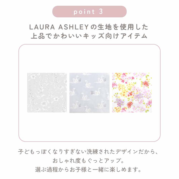 カラフルキャンディスタイルのセミボストンバッグ。プールバッグや旅行用バッグとして大活躍。出し入れスムーズな両開きファスナー仕様。底マチが広く、荷物がたくさん入ります。