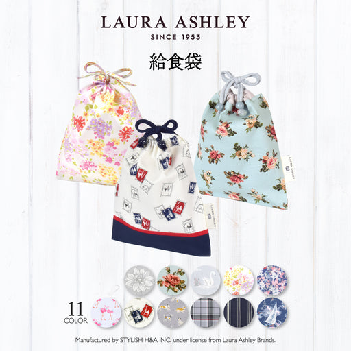 ちんちゃんページ　入園入学セット Amazon | アイプランニング 入園・入学 4点セット クレヨン