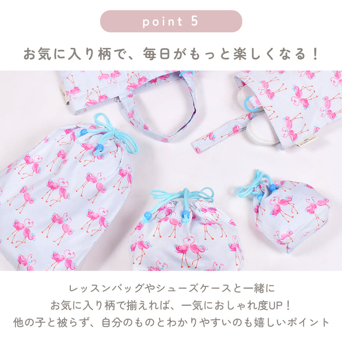 カラフルキャンディスタイルのコップ袋。子供用で、お弁当箱やお箸が入るかわいいマチ付き巾着袋。男の子と女の子兼用で大活躍。