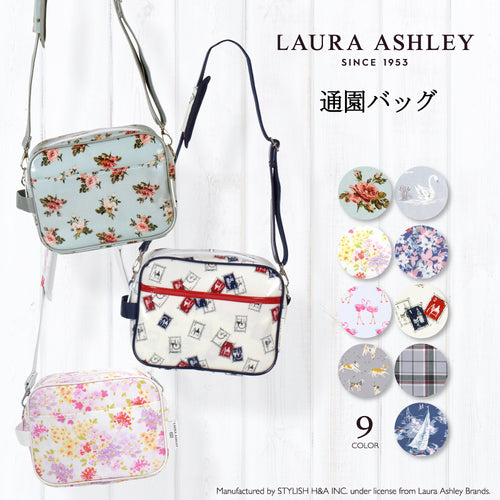 LAURA ASHLEY — COLORFUL CANDY STYLE