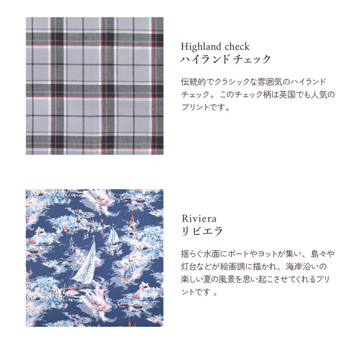 カラフルキャンディスタイルのランドセルカバー。反射材付きで雨でも安心安全。男の子と女の子兼用で、入学準備や入学祝いに大活躍。