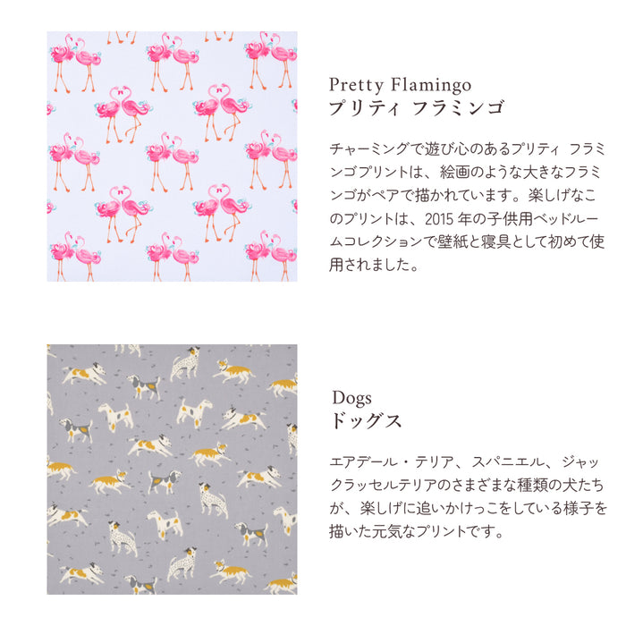 LAURA ASHLEYの生地を使用したタブレット・パソコンケース(11インチまで収納可能)。ランドセルにピッタリ入るサイズだから、かさばりません。