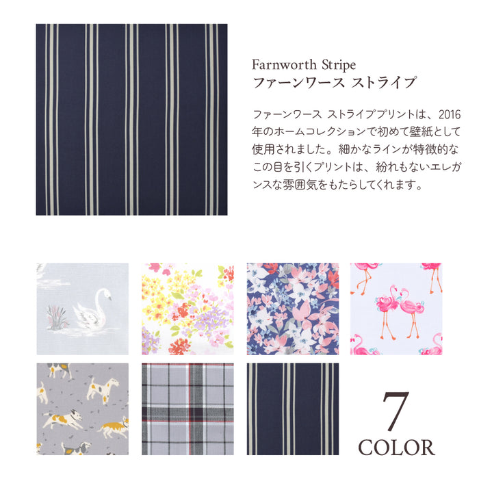 送料無料 【LAURA ASHLEY人気ランキングTOP7】タブレット・パソコンケース (11インチ)