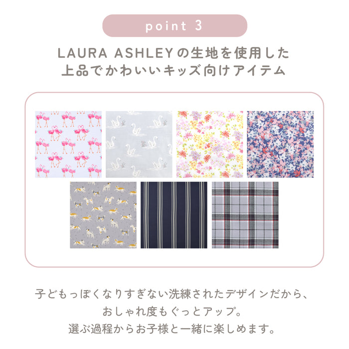 【LAURA ASHLEY人気ランキングTOP7】タブレット・パソコンケース (11インチ)