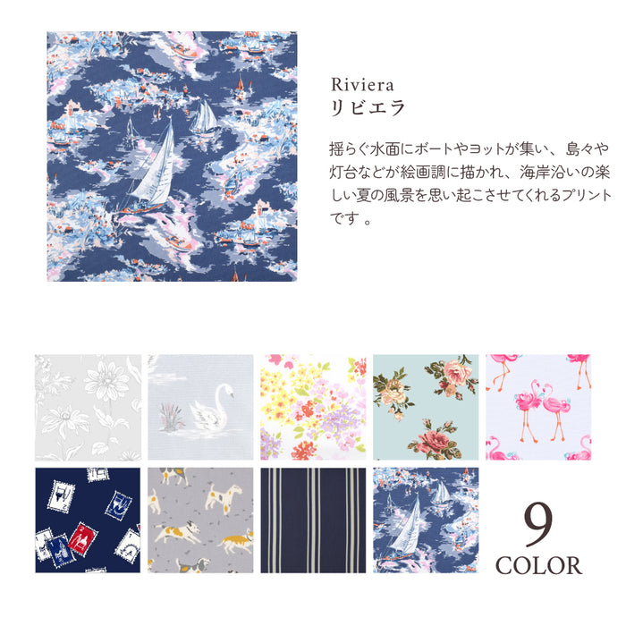 カラフルキャンディスタイルの水筒カバー。肩掛けできるショルダーベルト付き。男の子と女の子兼用で旅行、遠足でも大活躍。