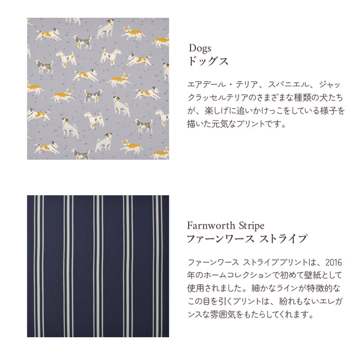 カラフルキャンディスタイルの水筒カバー。肩掛けできるショルダーベルト付き。男の子と女の子兼用で旅行、遠足でも大活躍。