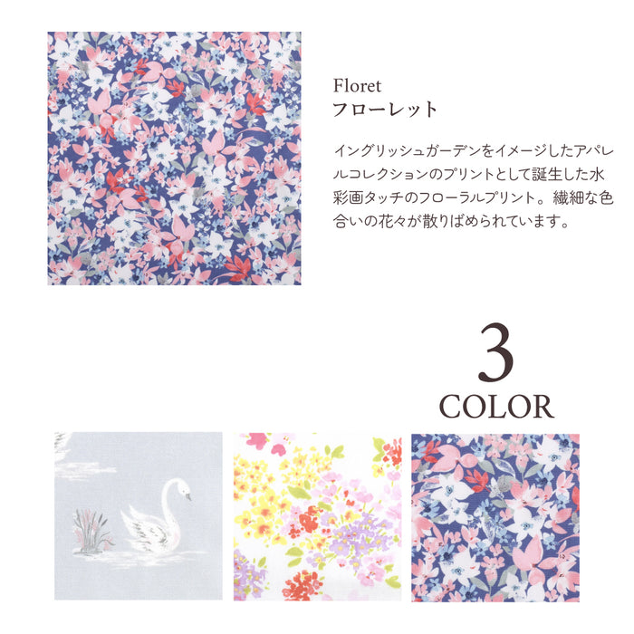 ゆうパケット対応 【LAURA ASHLEY人気ランキングTOP5】お食事エプロン スタイ・ビブタイプ