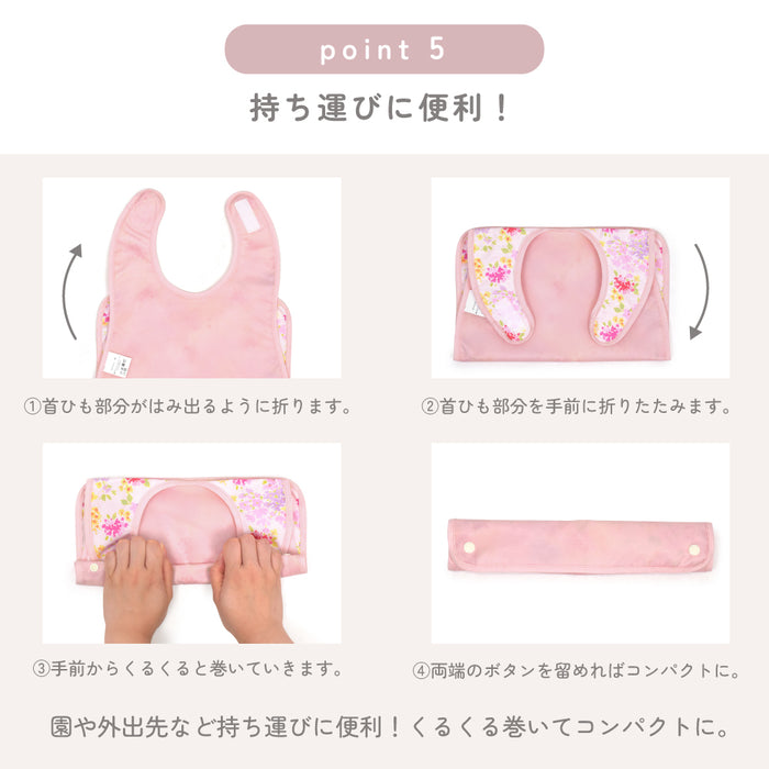 ゆうパケット対応 【LAURA ASHLEY人気ランキングTOP5】お食事エプロン スタイ・ビブタイプ