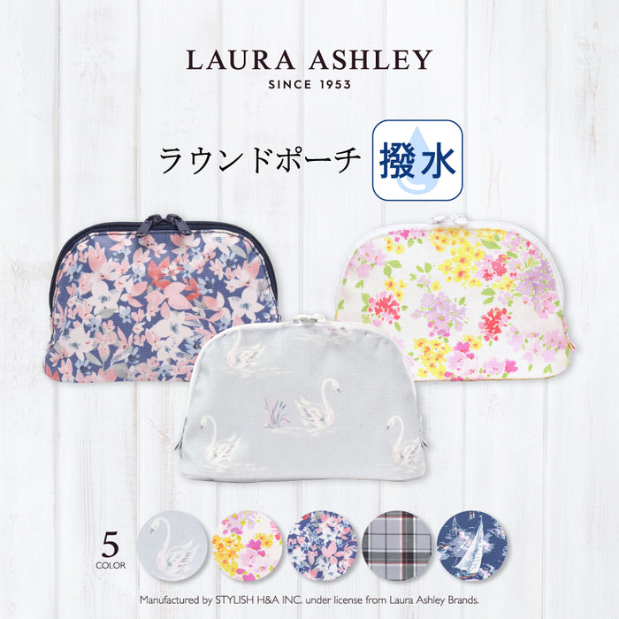 【LAURA ASHLEY人気ランキングTOP5】ラウンドポーチ スモール